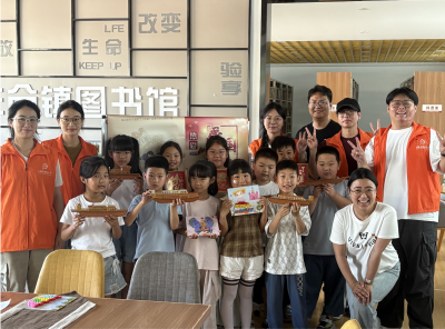 红韵润童心，筑梦乡土间 ——建工学院志愿服务团队以建筑文化燃亮留守儿童梦想