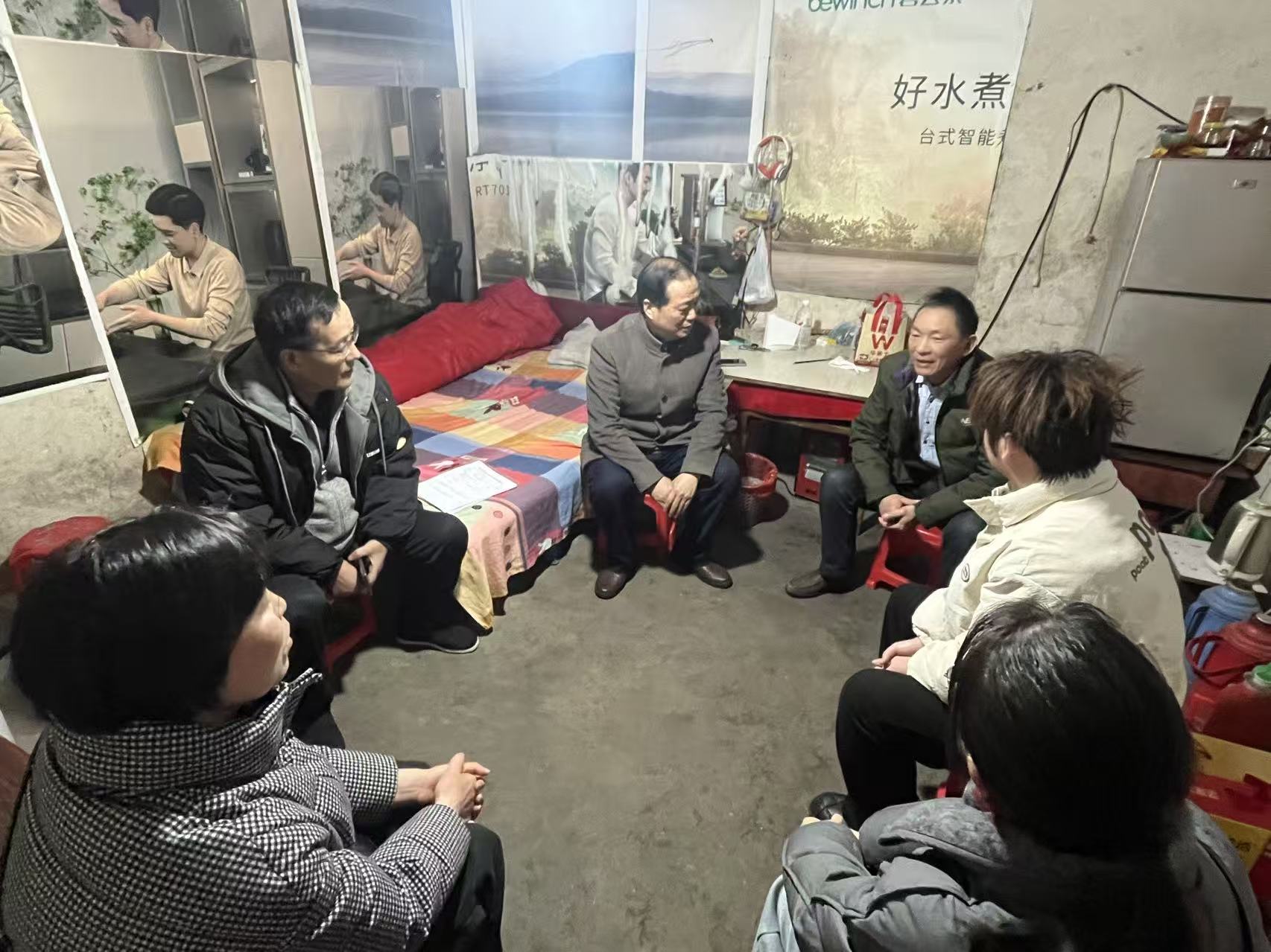 寒冬送暖传关爱 家校共育谱新篇——建工学院扎实开展寒假家访活动