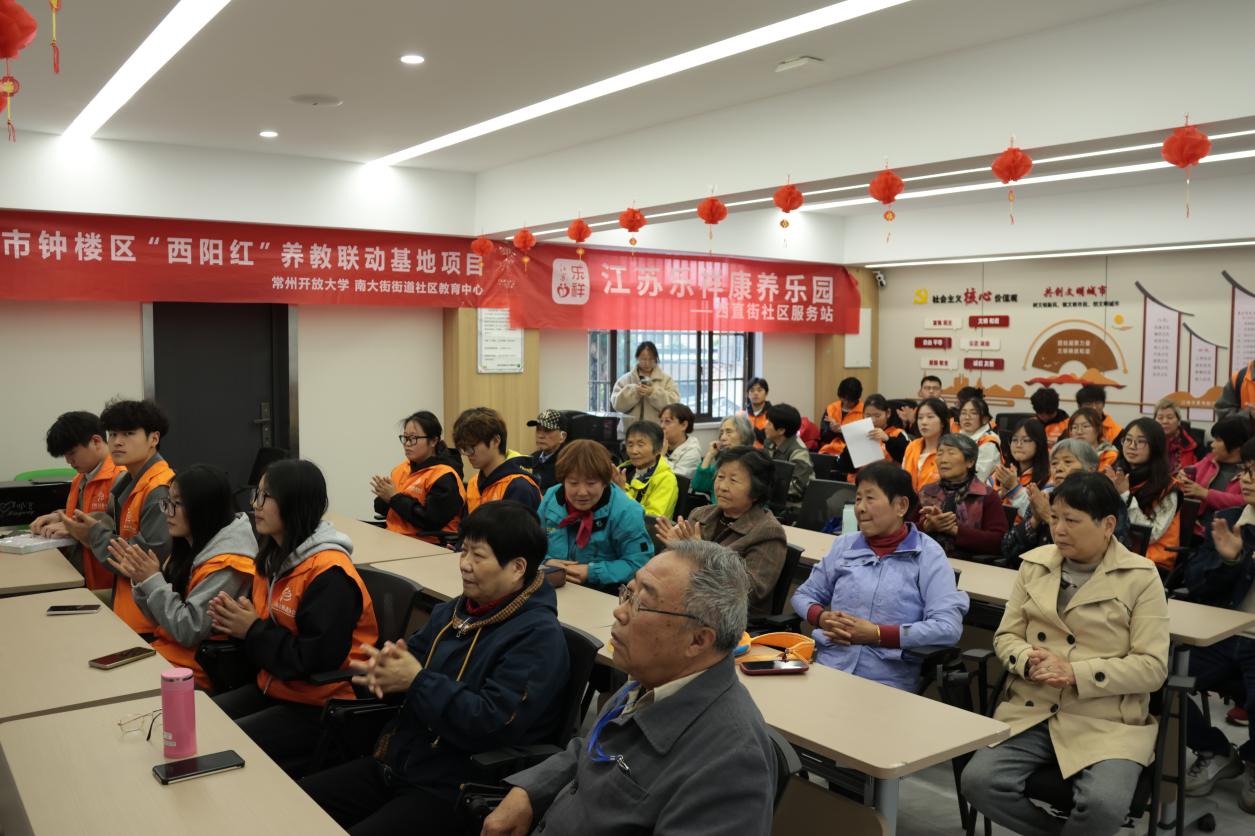 青春践初心 志愿暖银龄——智慧城市学院五四青年节便民志愿服务活动圆满举行