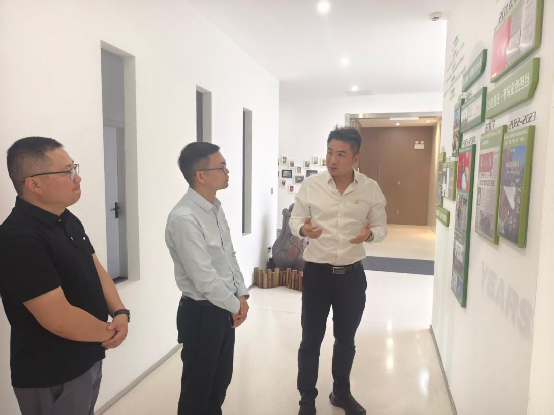 智慧城市学院院长带队赴江苏省地坪行业协会调研交流