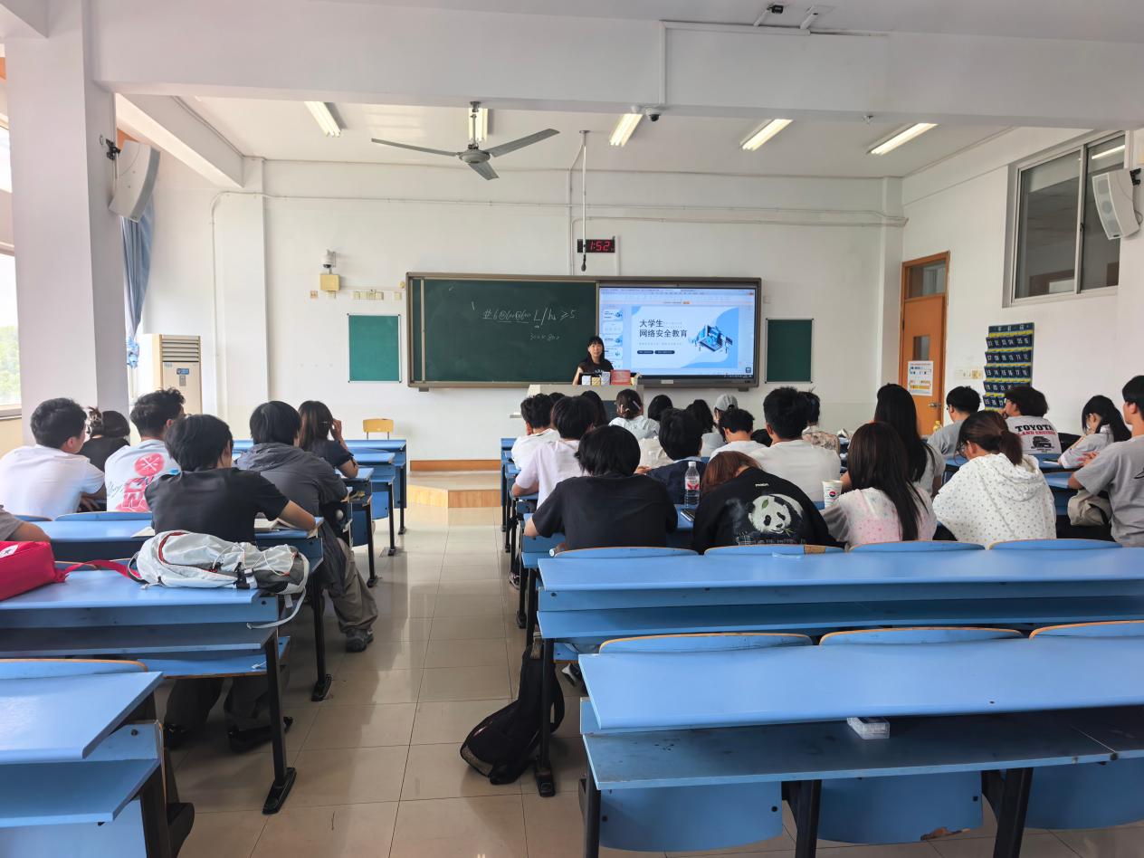 筑牢网络安全防线,守护青春成长之路 ——智慧城市学院扎实开展网络安全宣传周系列活动